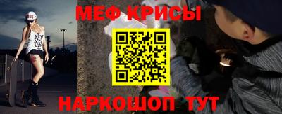 COCAINE Канаш