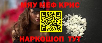 COCAINE Кимры