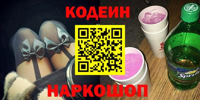 мефедрон мука Кандалакша