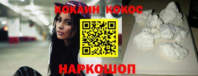 сатива Камышлов