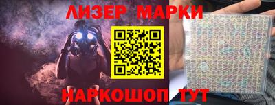 мефедрон мука Кандалакша