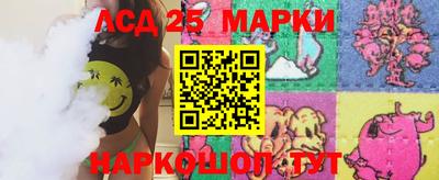 мефедрон мука Кандалакша
