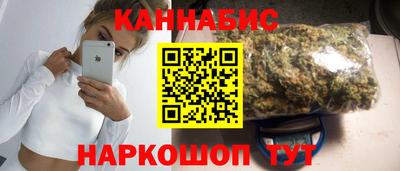 COCAINE Канаш
