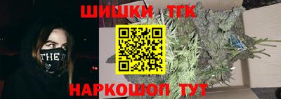 мефедрон мука Кандалакша
