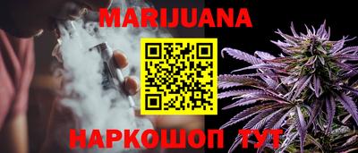 мефедрон мука Кандалакша