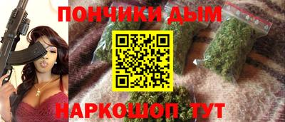 a pvp Кинель