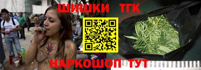 сатива Камышлов