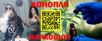 мефедрон мука Кандалакша
