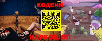 мефедрон мука Кандалакша