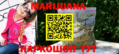 COCAINE Канаш