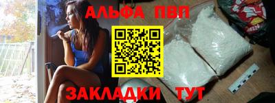 COCAINE Канаш
