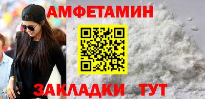 COCAINE Канаш