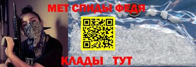 COCAINE Канаш