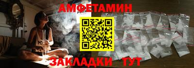 COCAINE Канаш