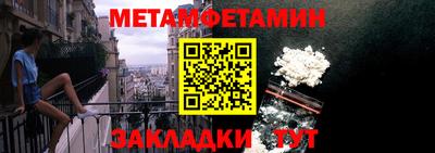 COCAINE Канаш