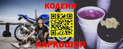 COCAINE Канаш